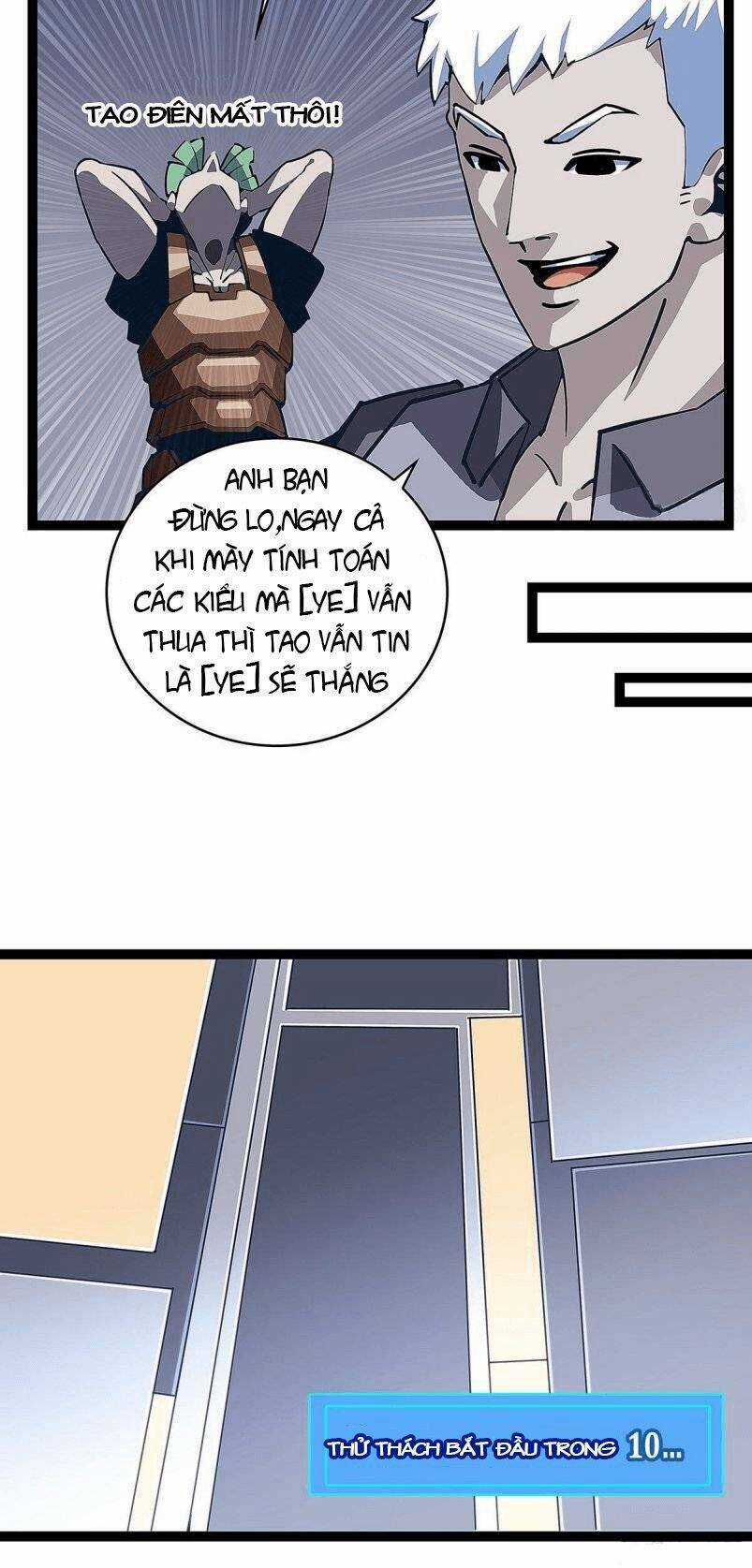 Bắt Đầu Vùng Dậy Từ Việc Chơi Game Nghiêm Túc Chapter 7 trang 10