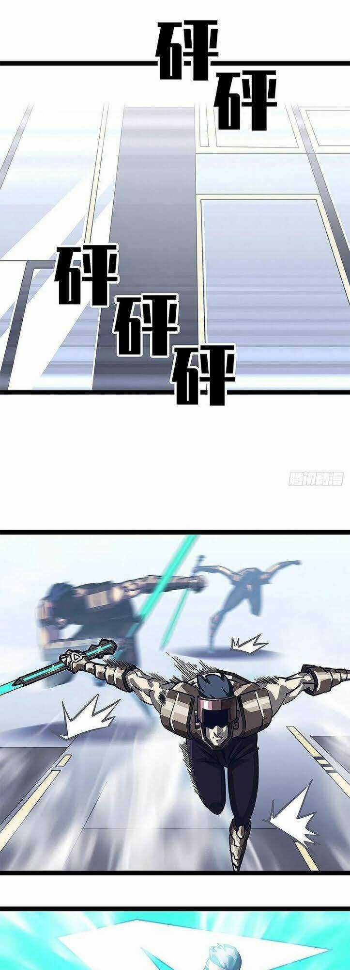 Bắt Đầu Vùng Dậy Từ Việc Chơi Game Nghiêm Túc Chapter 8 trang 3