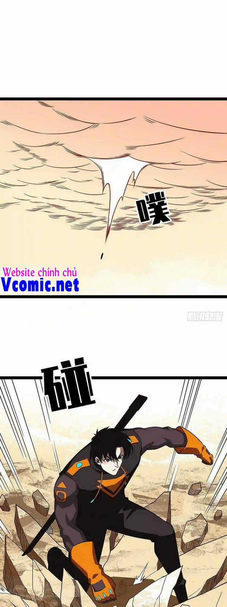 Bắt Đầu Vùng Dậy Từ Việc Chơi Game Nghiêm Túc Chapter 82 trang 0