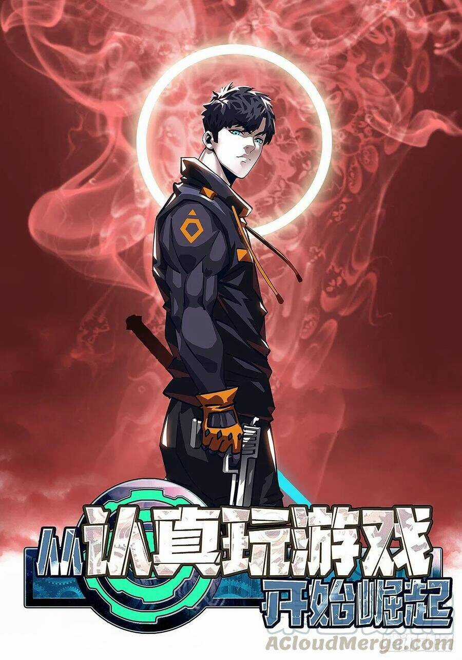 Bắt Đầu Vùng Dậy Từ Việc Chơi Game Nghiêm Túc Chapter 9 trang 0