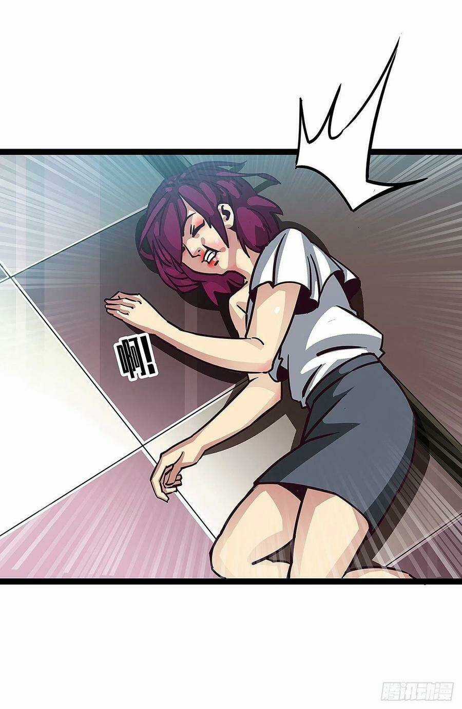 Bắt Đầu Vùng Dậy Từ Việc Chơi Game Nghiêm Túc Chapter 9 trang 19