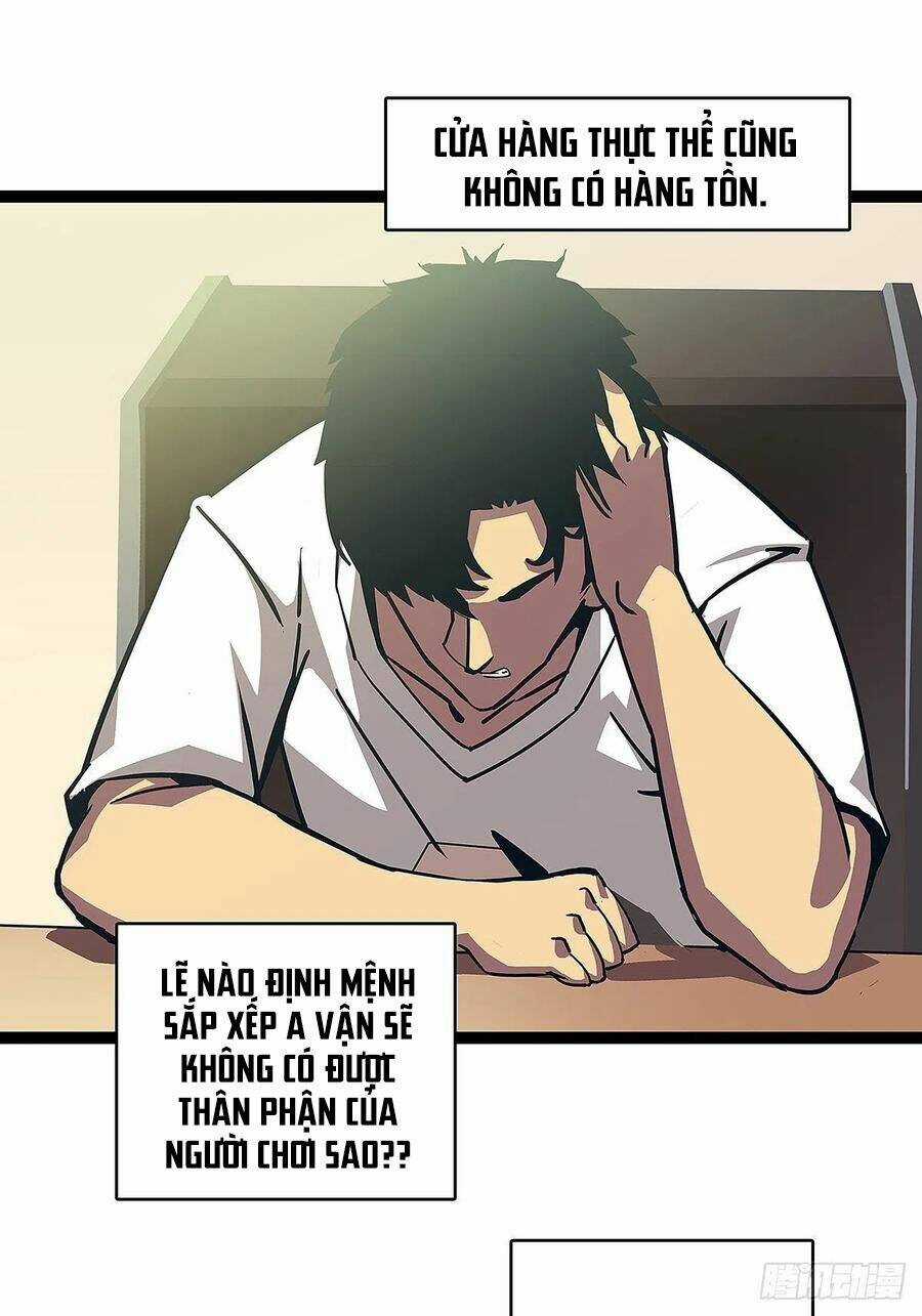 Bắt Đầu Vùng Dậy Từ Việc Chơi Game Nghiêm Túc Chapter 9 trang 4