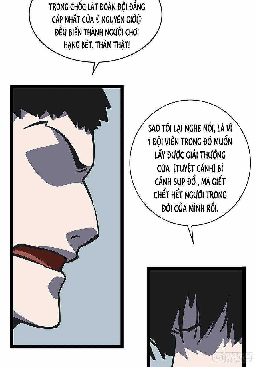 Bắt Đầu Vùng Dậy Từ Việc Chơi Game Nghiêm Túc Chapter 9 trang 50