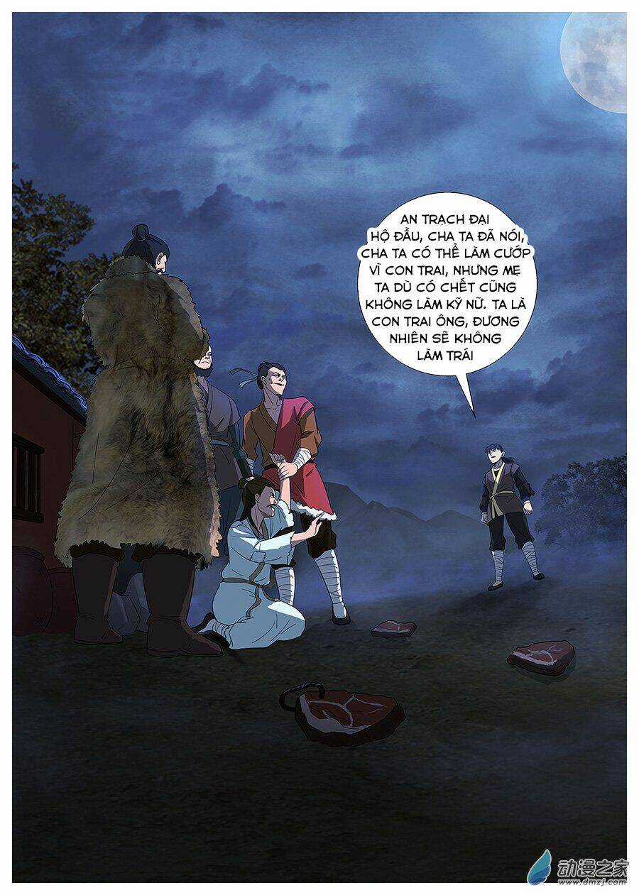 Bất Diệt Nguyên Thần Chapter 1 trang 12