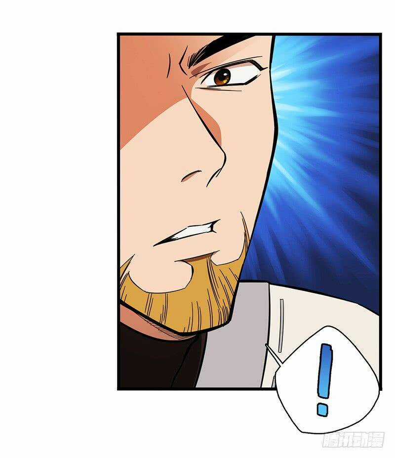 Bất Diệt Nguyên Thần Chapter 11 trang 29