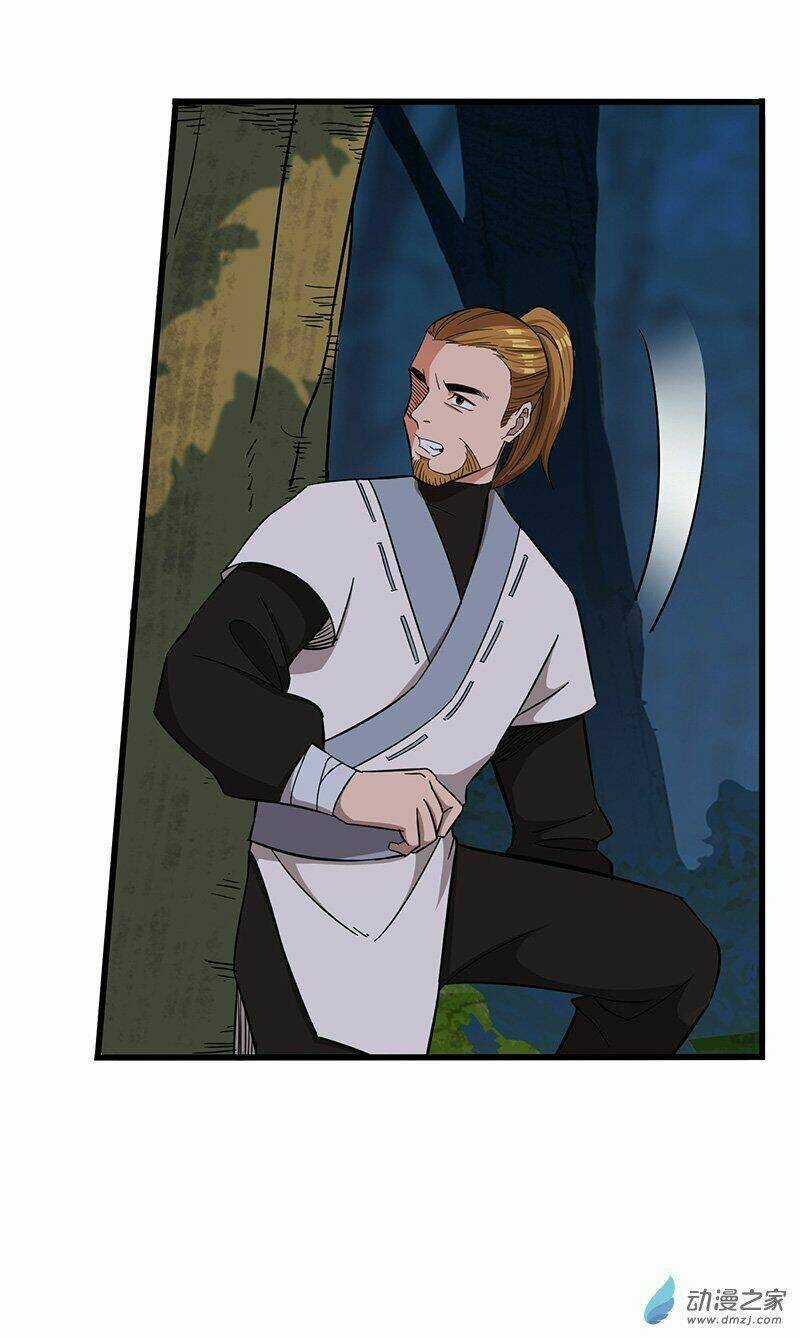 Bất Diệt Nguyên Thần Chapter 12 trang 26