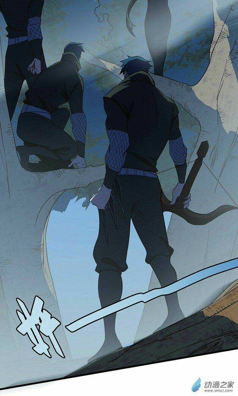 Bất Diệt Nguyên Thần Chapter 12 trang 31