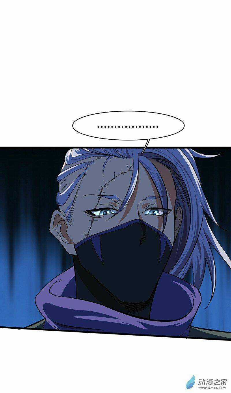 Bất Diệt Nguyên Thần Chapter 12 trang 32