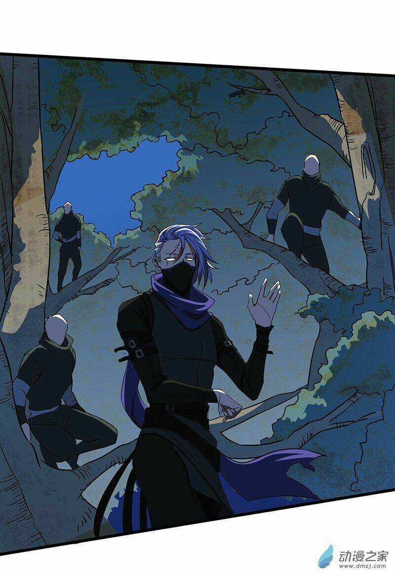 Bất Diệt Nguyên Thần Chapter 12 trang 33