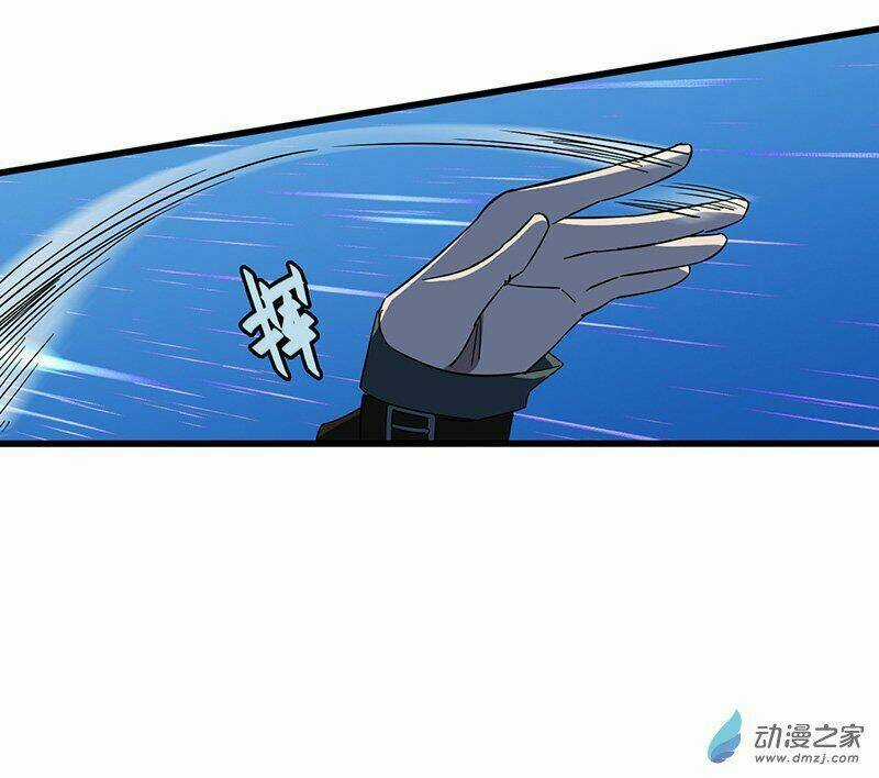 Bất Diệt Nguyên Thần Chapter 12 trang 34