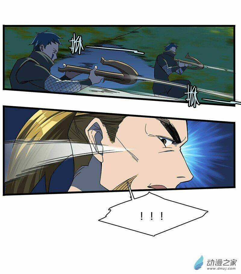 Bất Diệt Nguyên Thần Chapter 12 trang 35