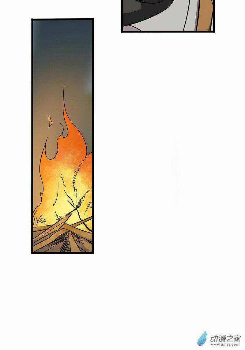 Bất Diệt Nguyên Thần Chapter 12 trang 7