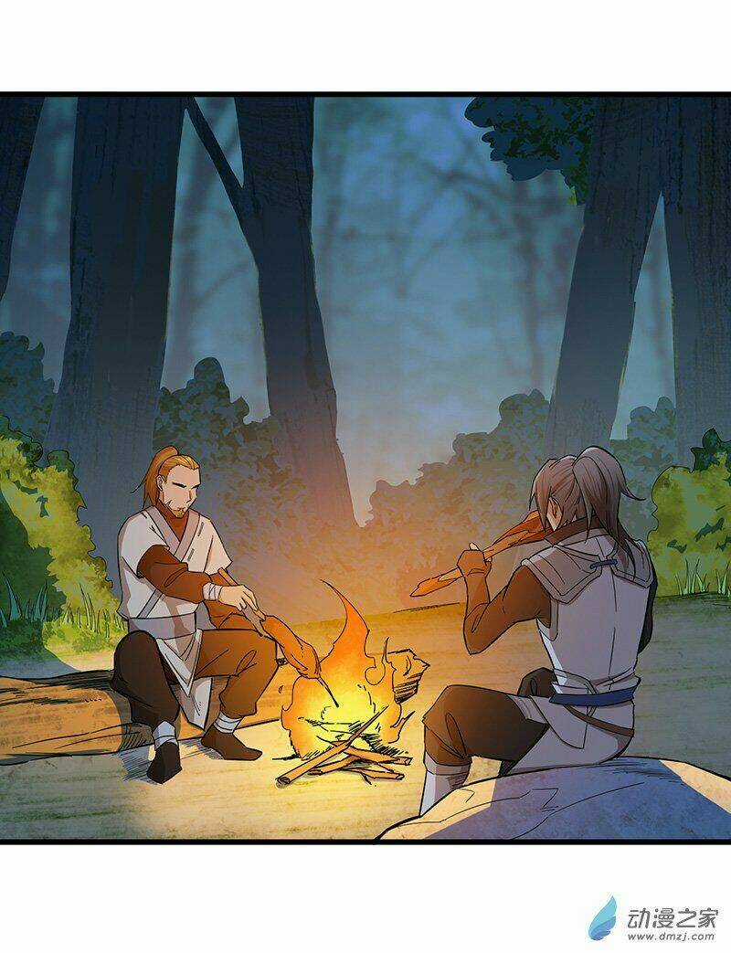 Bất Diệt Nguyên Thần Chapter 12 trang 8