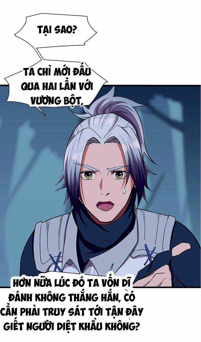 Bất Diệt Nguyên Thần Chapter 14 trang 6