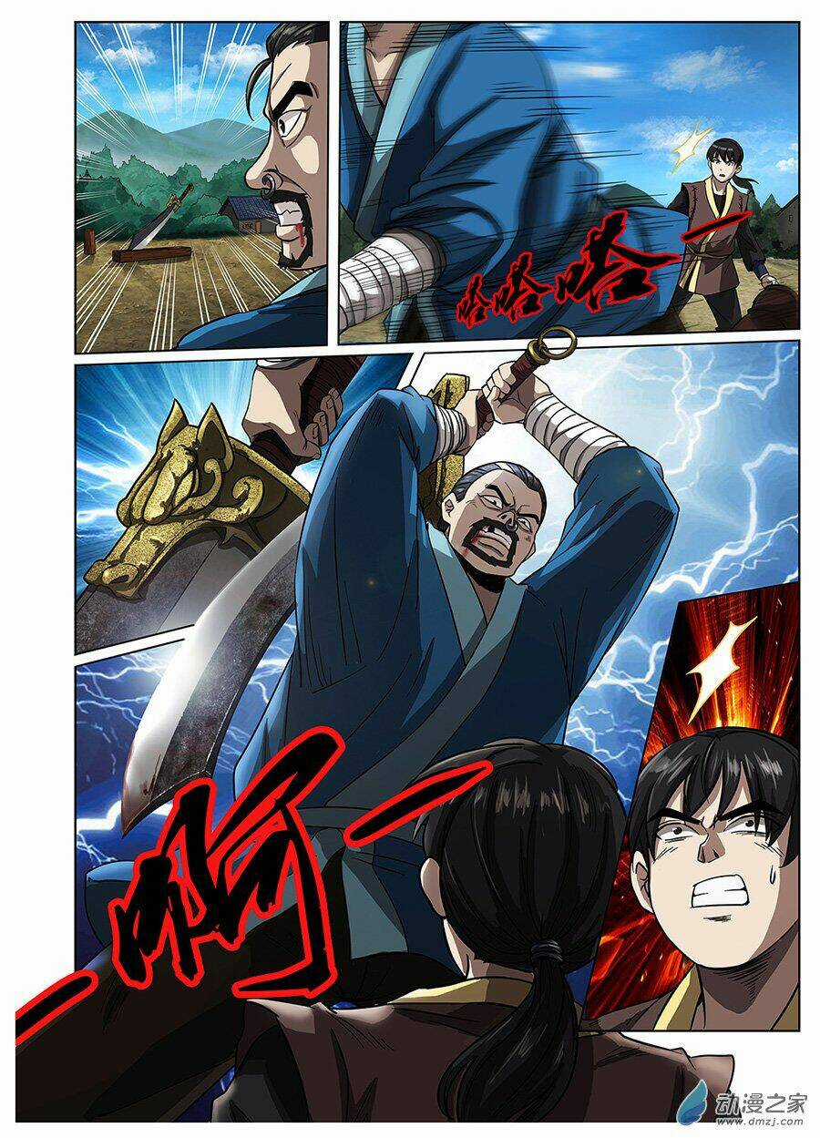 Bất Diệt Nguyên Thần Chapter 3 trang 11