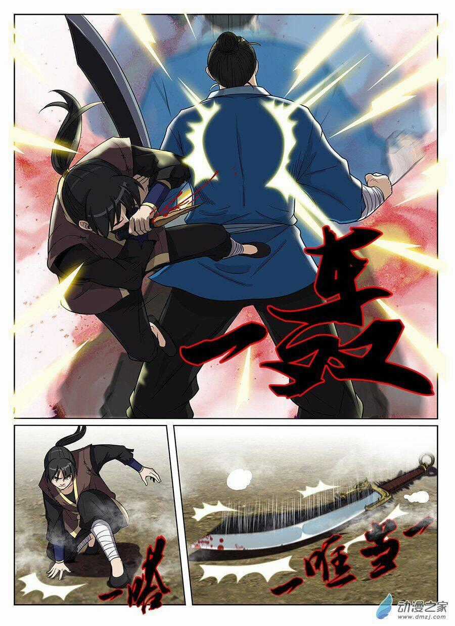 Bất Diệt Nguyên Thần Chapter 3 trang 17