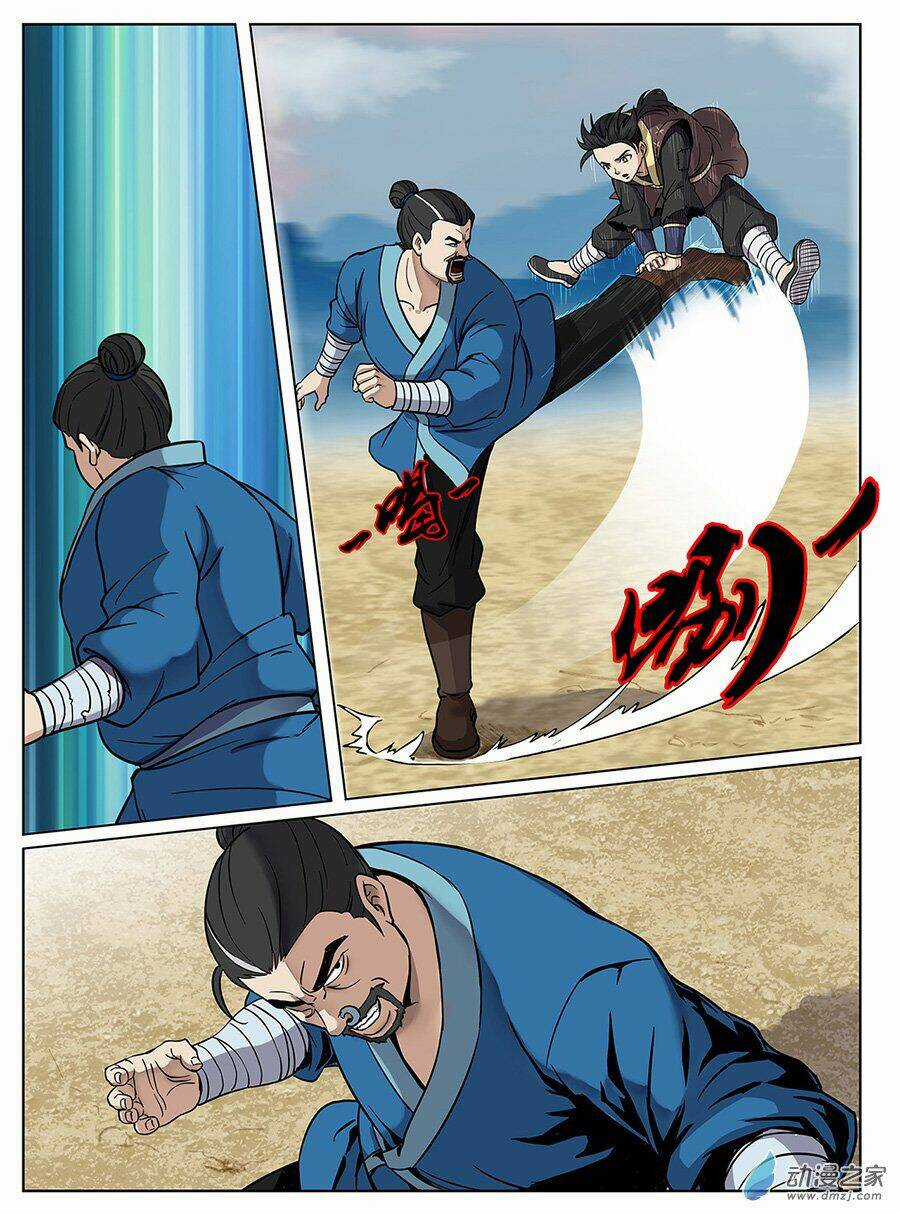 Bất Diệt Nguyên Thần Chapter 3 trang 6