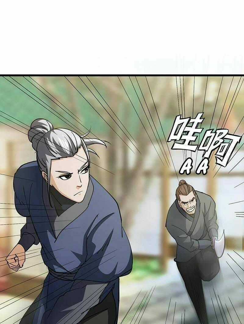 Bất Diệt Nguyên Thần Chapter 46 trang 0