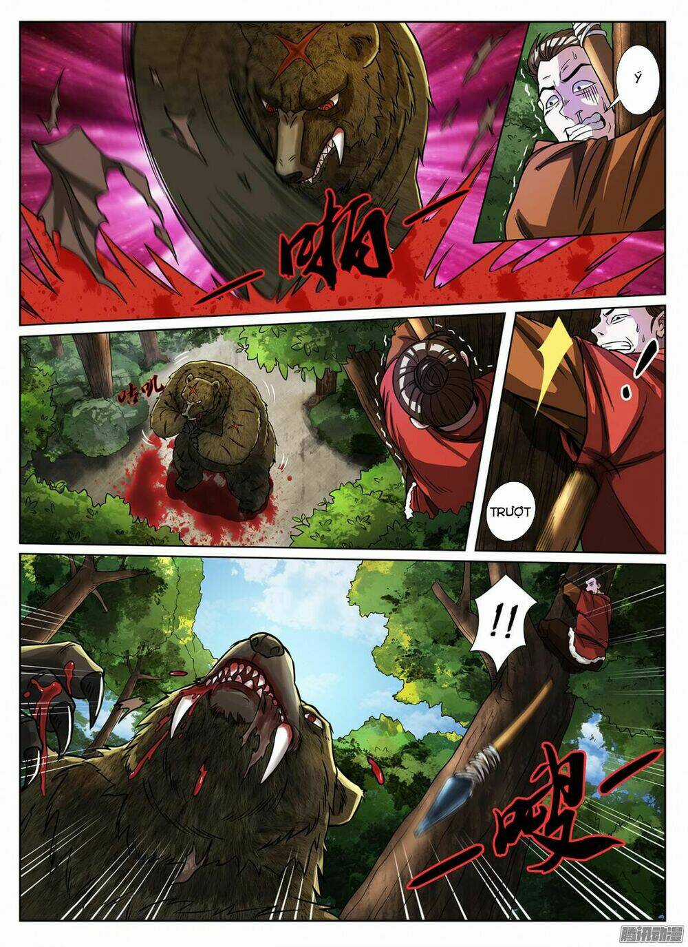 Bất Diệt Nguyên Thần Chapter 5 trang 11