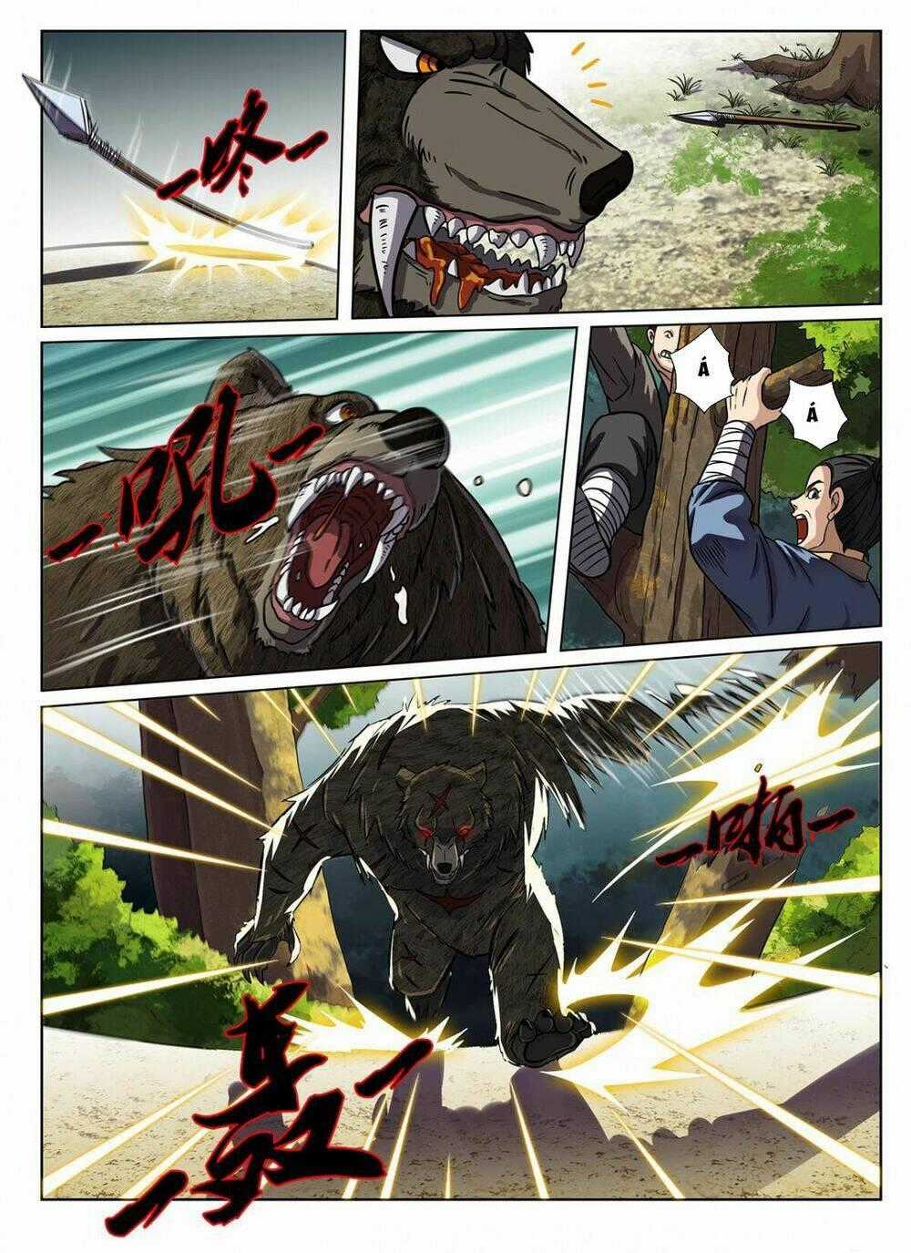 Bất Diệt Nguyên Thần Chapter 5 trang 12