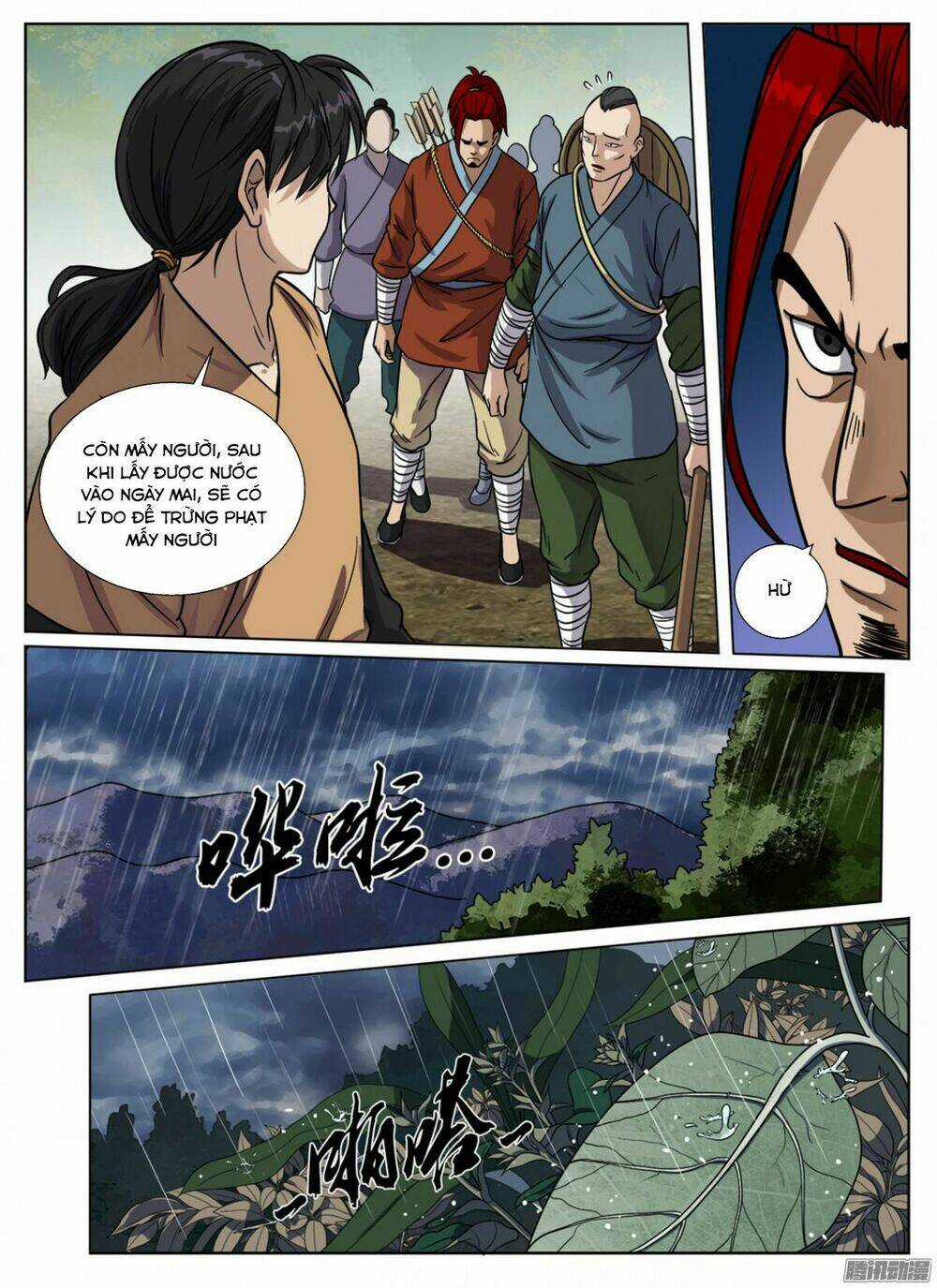 Bất Diệt Nguyên Thần Chapter 5 trang 3