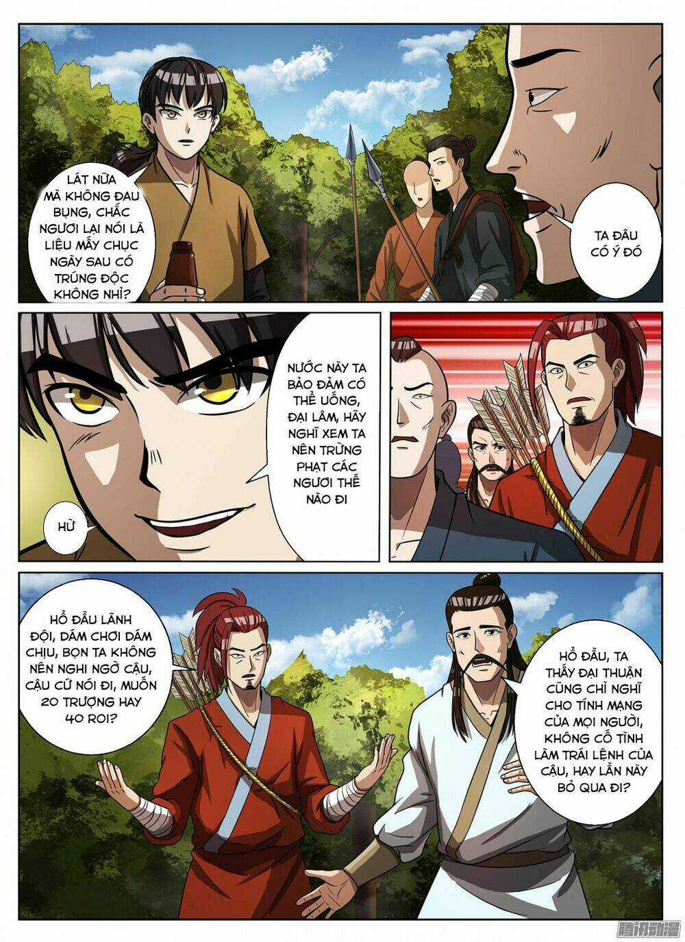 Bất Diệt Nguyên Thần Chapter 5 trang 6