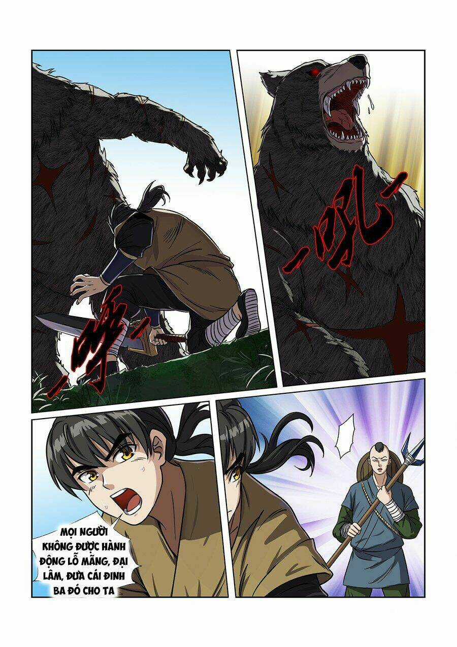 Bất Diệt Nguyên Thần Chapter 6 trang 3