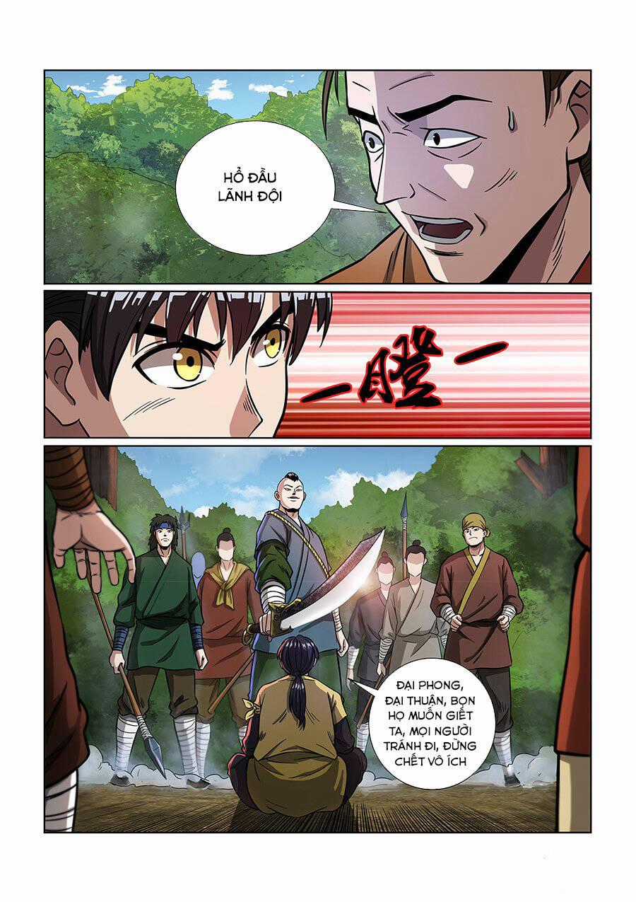 Bất Diệt Nguyên Thần Chapter 7 trang 12