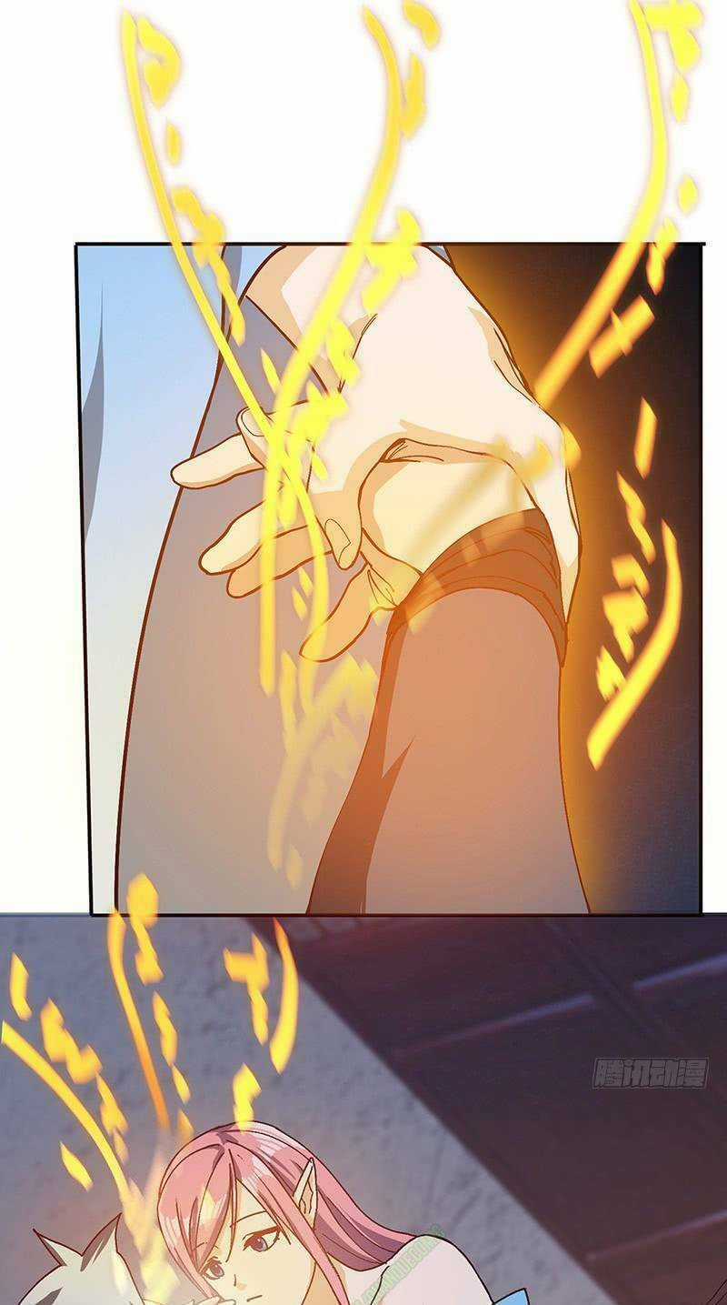 Bất Diệt Nguyên Thần Chapter 71 trang 12