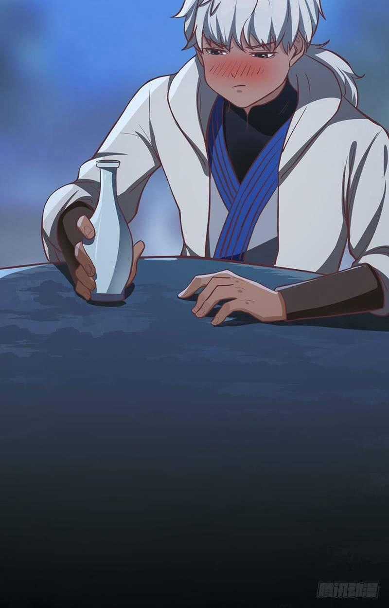 Bất Diệt Nguyên Thần Chapter 82 trang 27