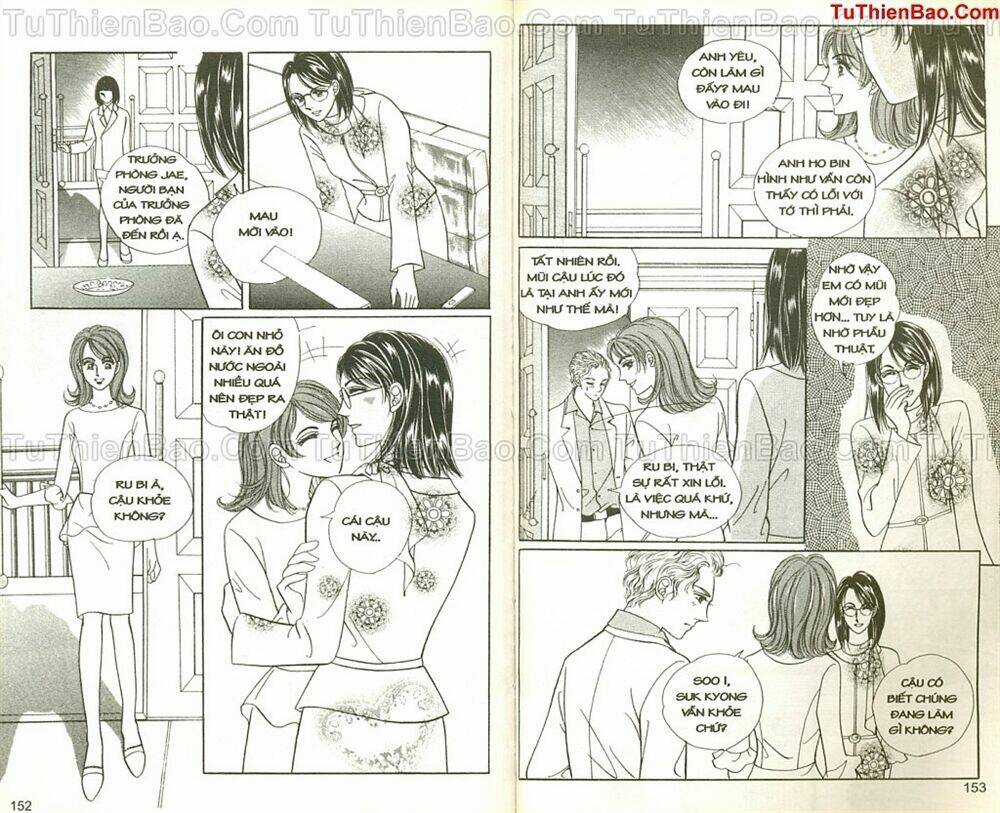 Bắt Được Anh Chapter 10 trang 75
