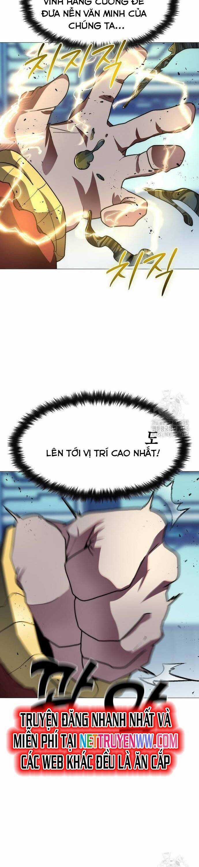 Bật Hack Mà Vẫn Là Tông Môn Yếu Nhất Sao? Chapter 11 trang 27