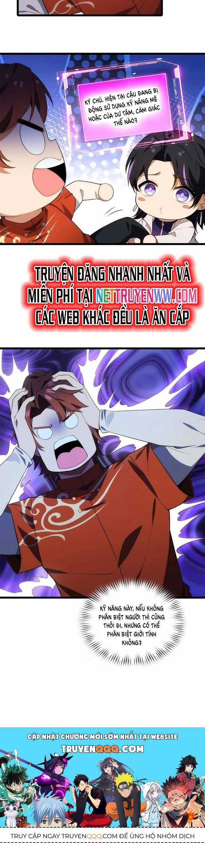 Bật Hack Mà Vẫn Là Tông Môn Yếu Nhất Sao? Chapter 17 trang 19