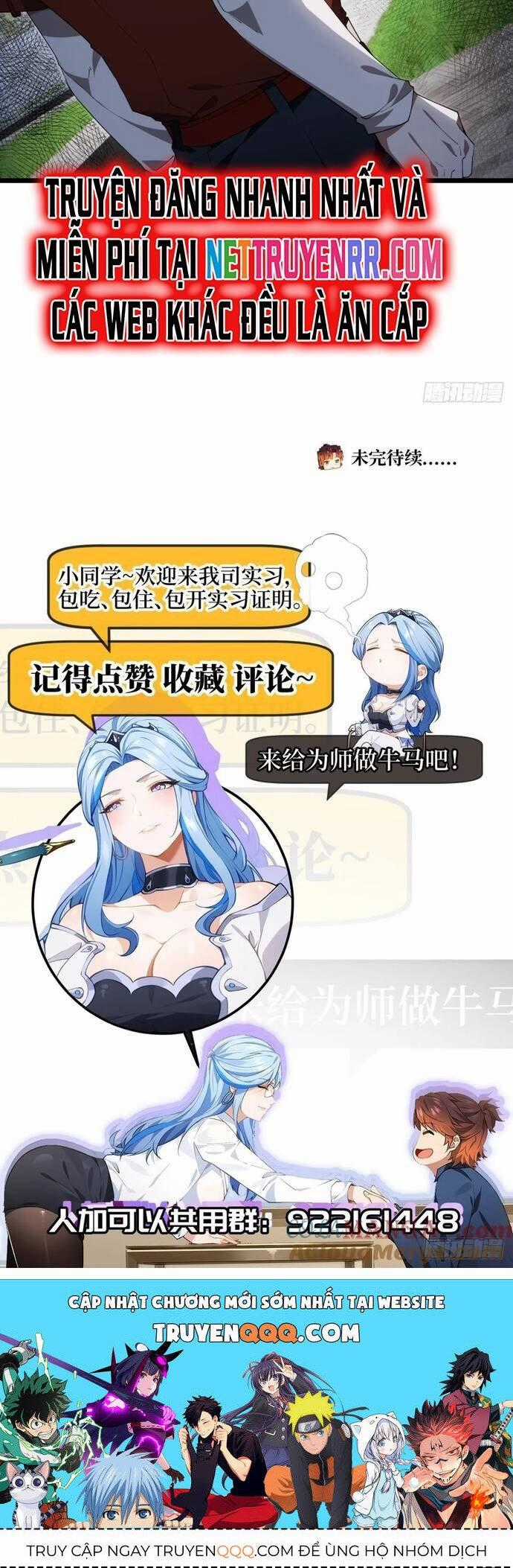 Bật Hack Mà Vẫn Là Tông Môn Yếu Nhất Sao? Chapter 18 trang 5