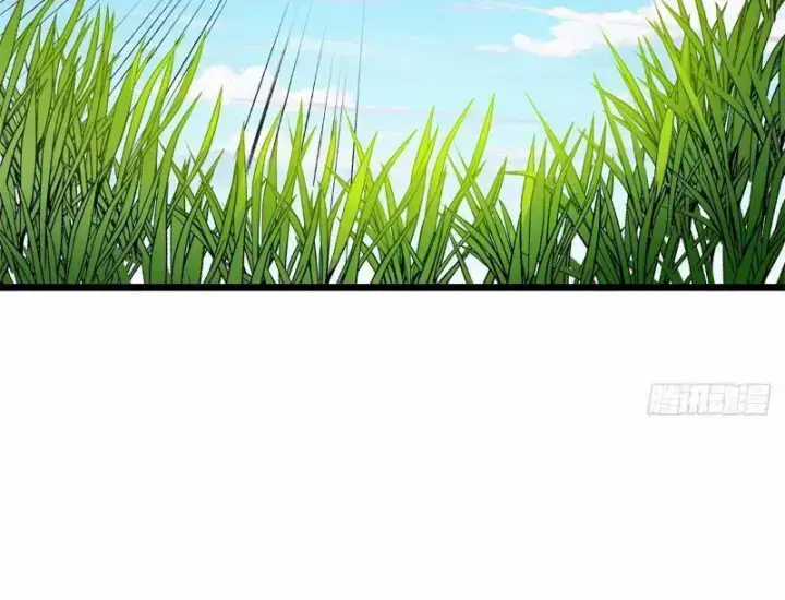 Bật Hack Mà Vẫn Là Tông Môn Yếu Nhất Sao? Chapter 3 trang 39