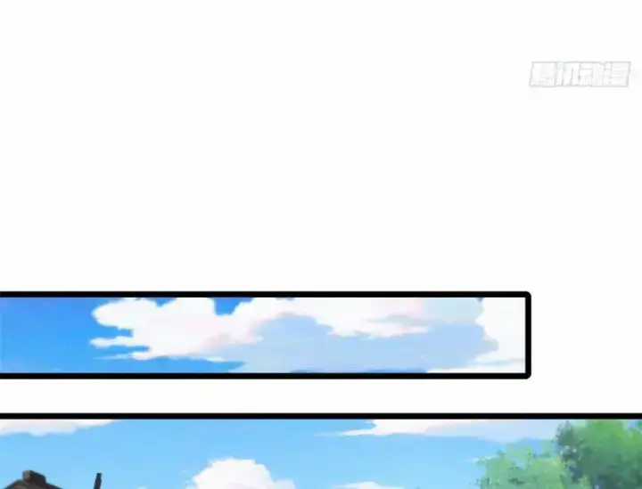 Bật Hack Mà Vẫn Là Tông Môn Yếu Nhất Sao? Chapter 3 trang 60