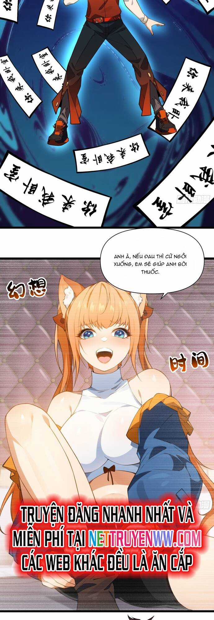 Bật Hack Mà Vẫn Là Tông Môn Yếu Nhất Sao? Chapter 6 trang 23