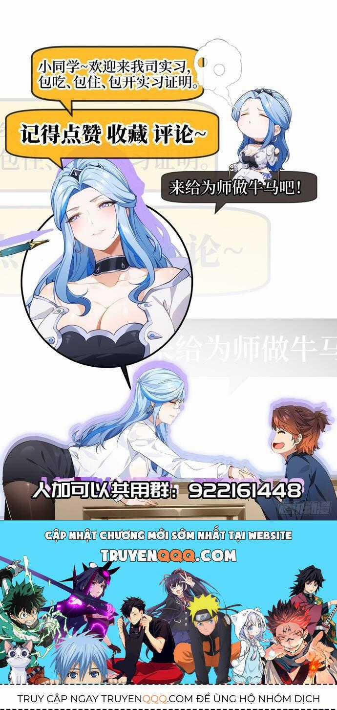 Bật Hack Mà Vẫn Là Tông Môn Yếu Nhất Sao? Chapter 8 trang 10