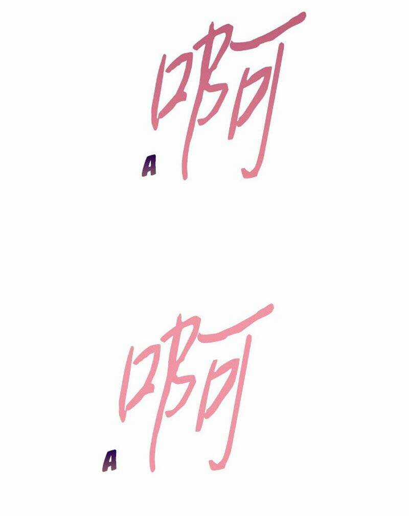 Bật Hack Tại Thế Giới Khác Chapter 1 trang 11