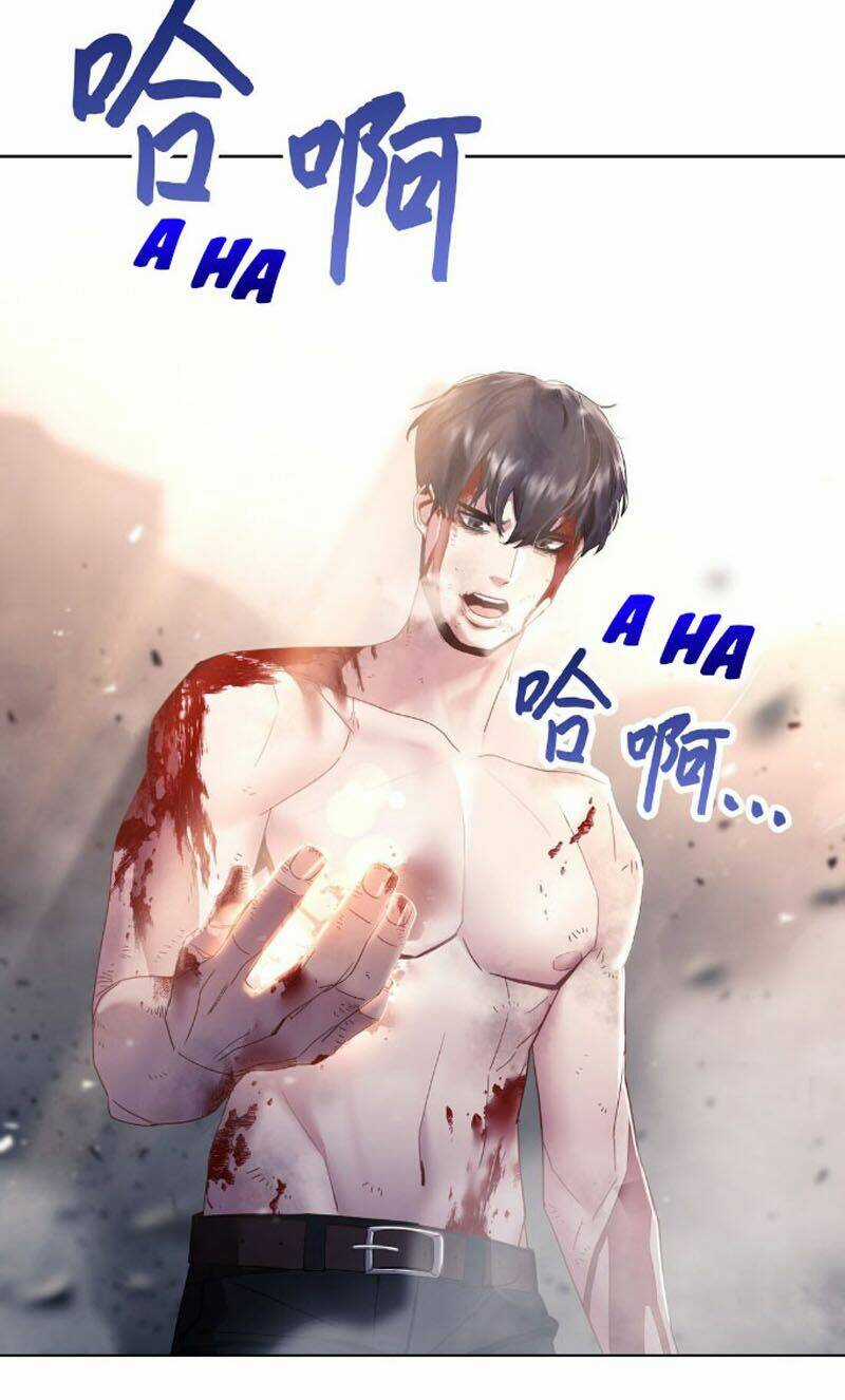 Bật Hack Tại Thế Giới Khác Chapter 1 trang 2