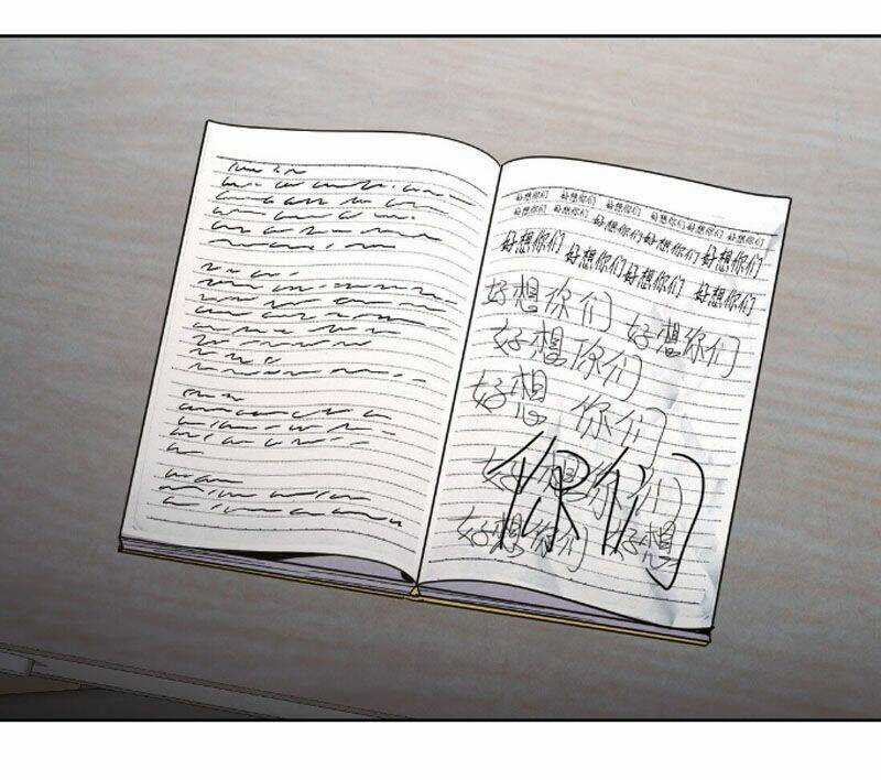 Bật Hack Tại Thế Giới Khác Chapter 1 trang 54