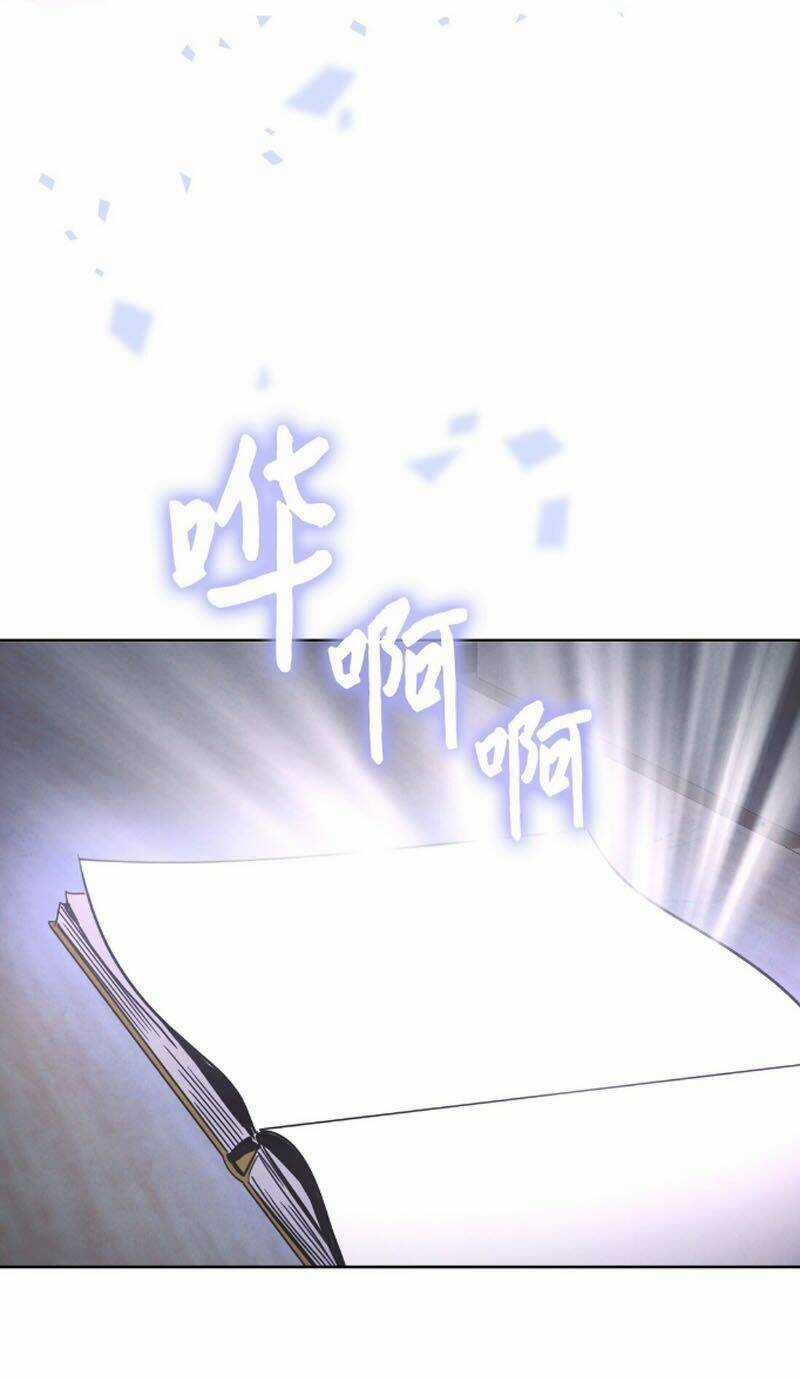 Bật Hack Tại Thế Giới Khác Chapter 1 trang 59