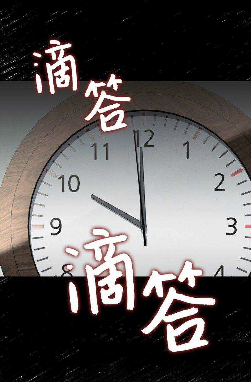 Bật Hack Tại Thế Giới Khác Chapter 2 trang 16