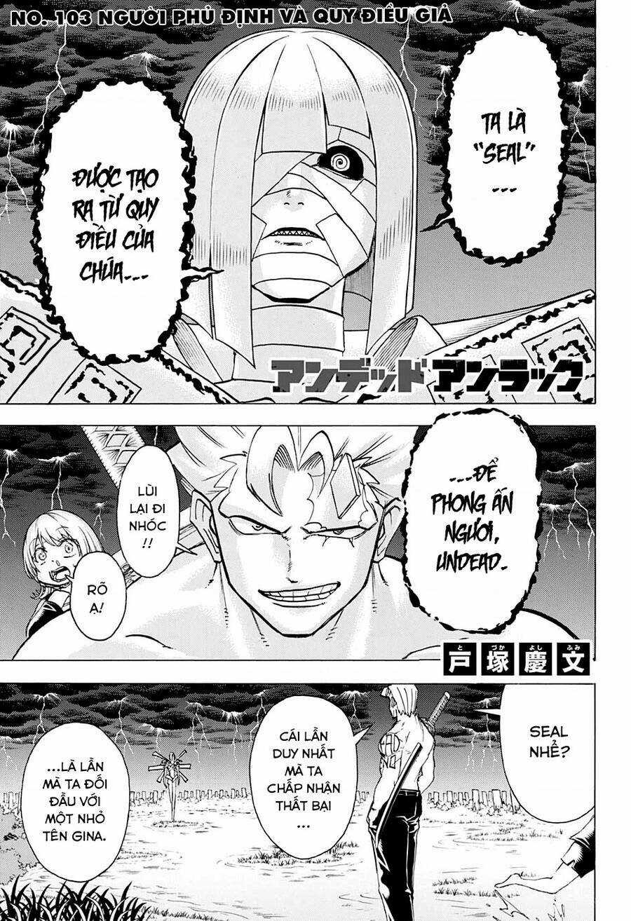 Bất Hạnh Và Bất Tử Chapter 103 trang 1