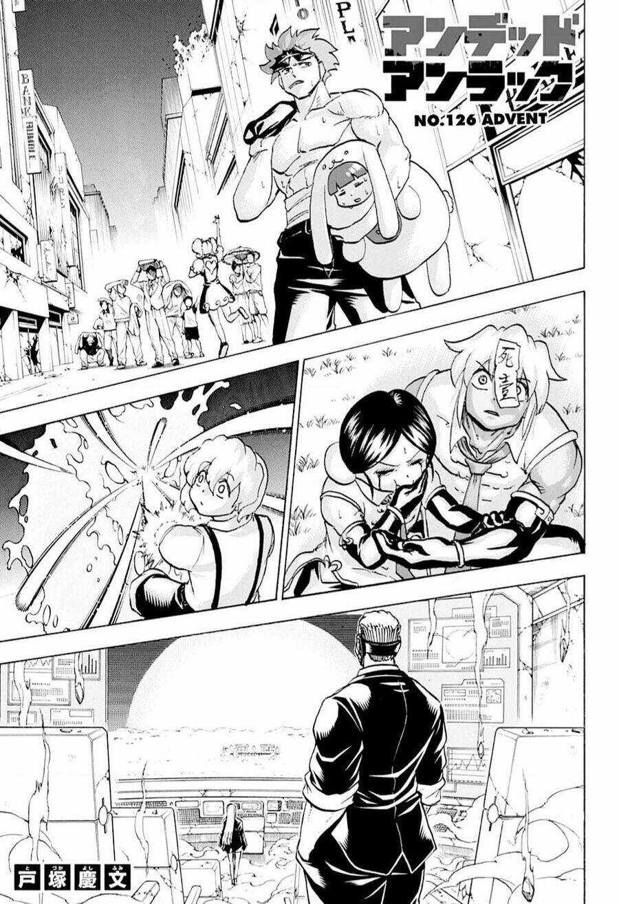 Bất Hạnh Và Bất Tử Chapter 126 trang 1