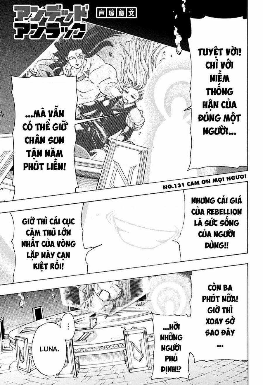 Bất Hạnh Và Bất Tử Chapter 131 trang 1