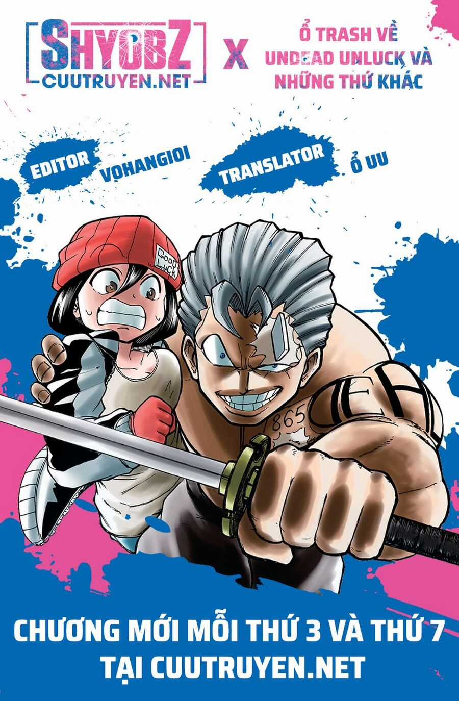 Bất Hạnh Và Bất Tử Chapter 178 trang 1
