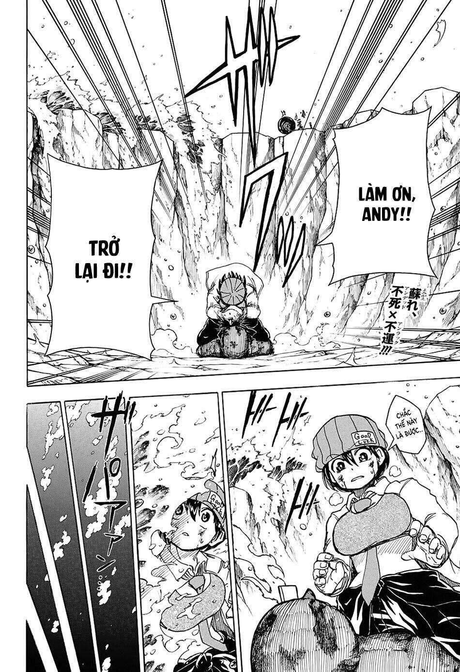 Bất Hạnh Và Bất Tử Chapter 19 trang 1
