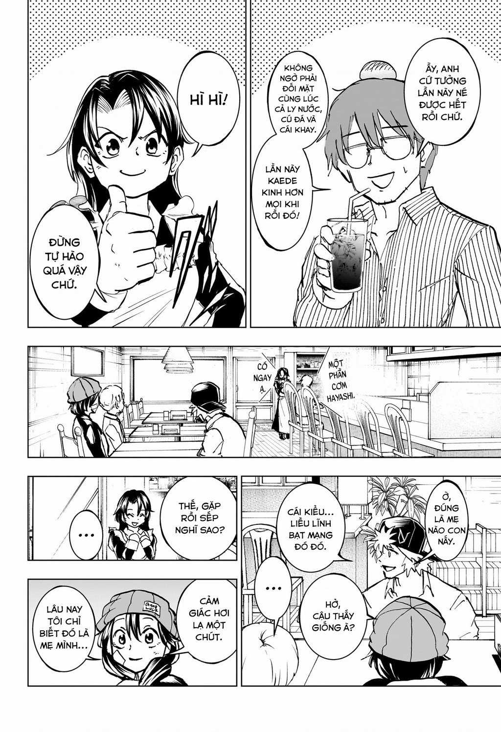 Bất Hạnh Và Bất Tử Chapter 208 trang 12