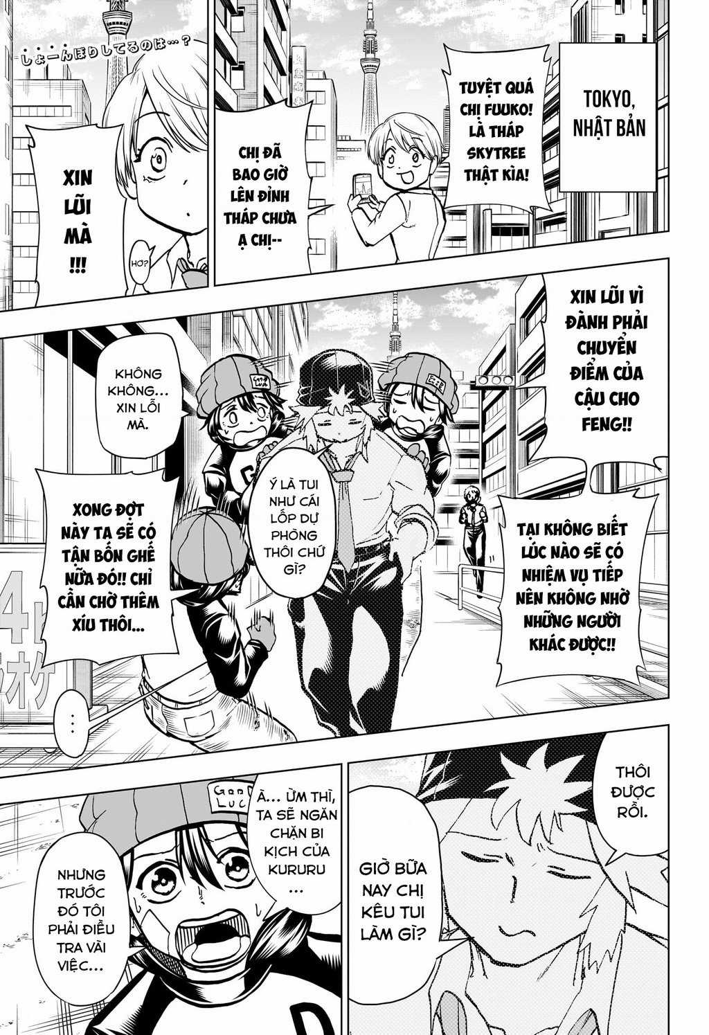 Bất Hạnh Và Bất Tử Chapter 208 trang 3